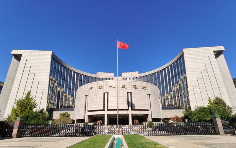 Peoples bank of china