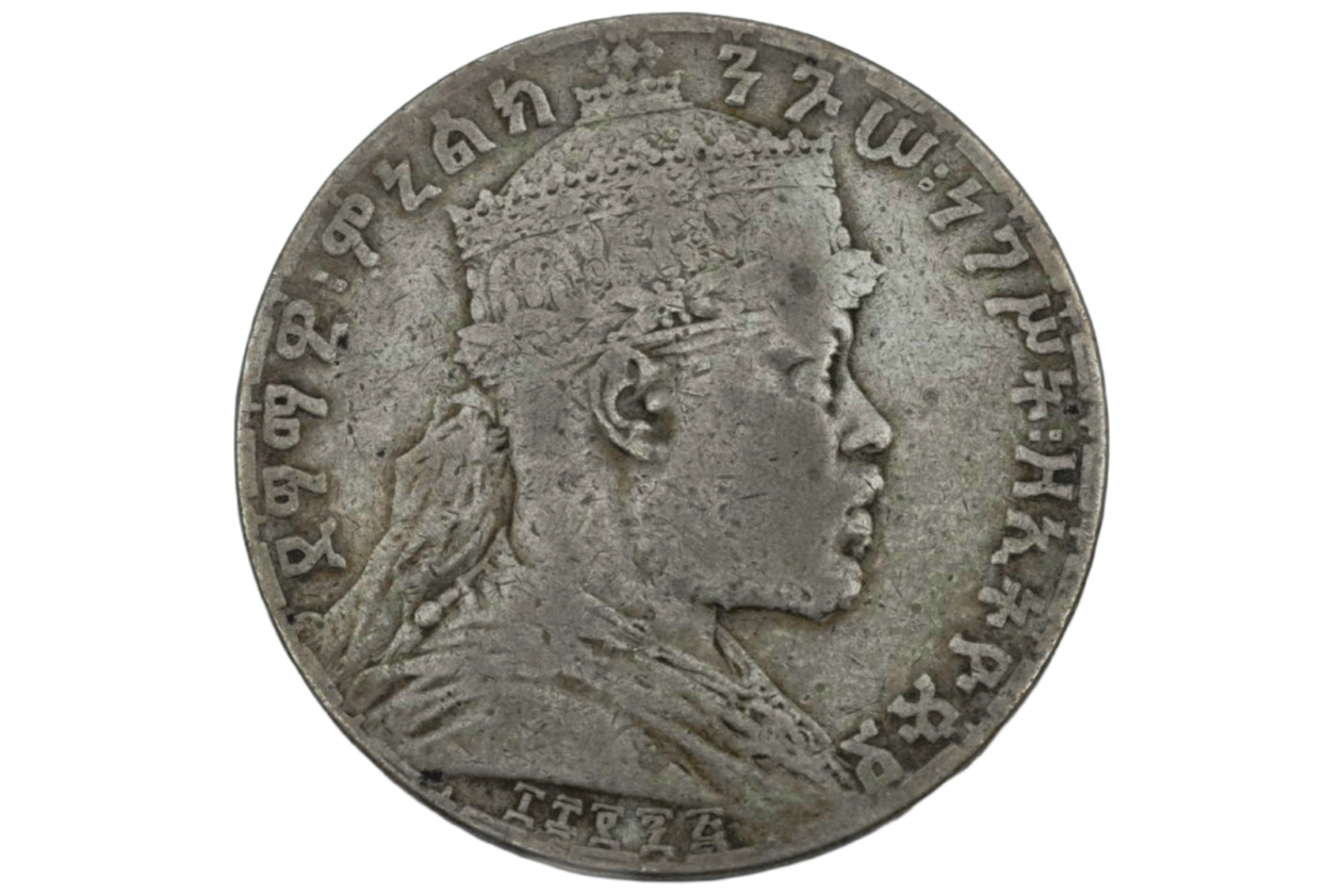 1 BIN 1892 1
