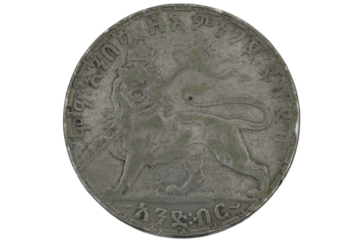1 BIN 1892
