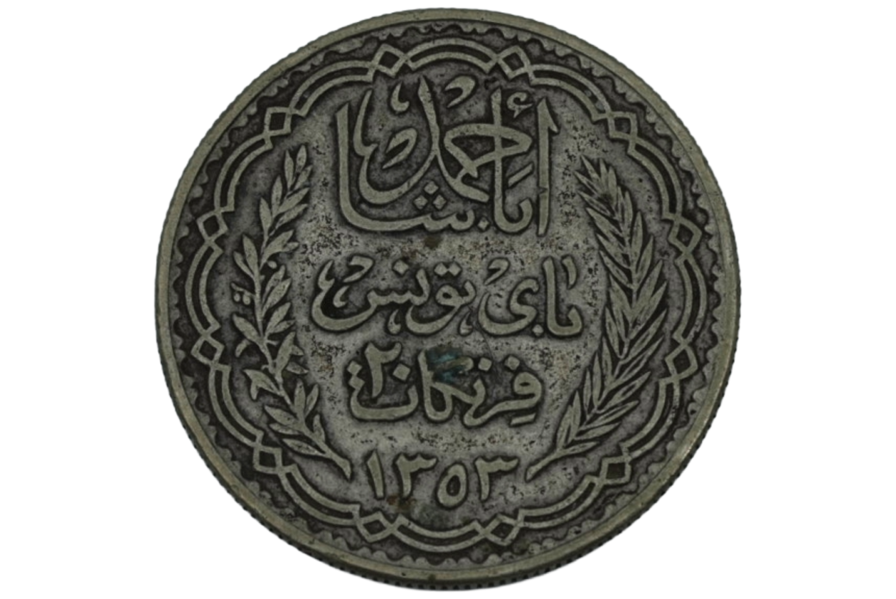 20 Francs 1935 Tunesia 1