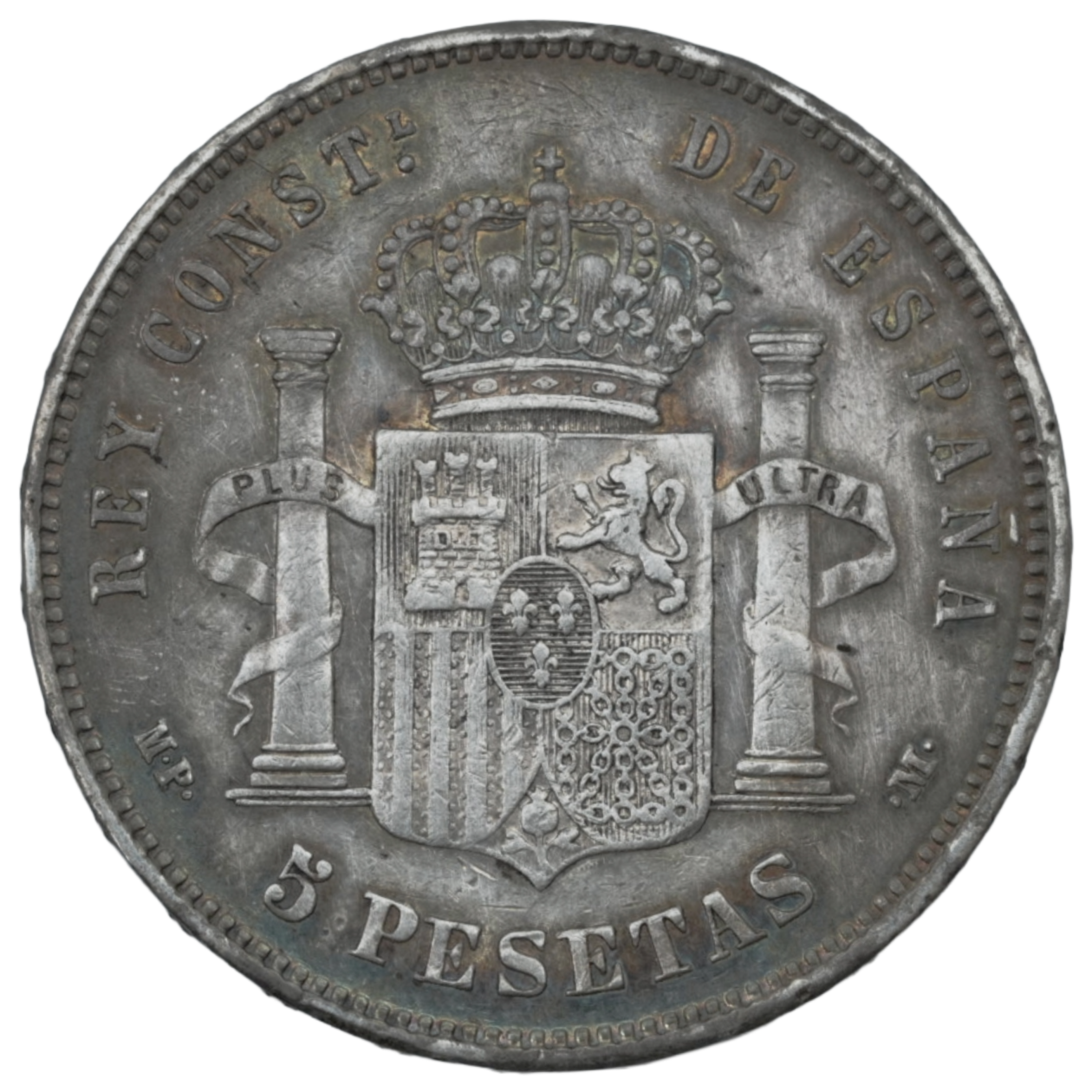 5 Pesetas 1888 Alfonso XIII 1