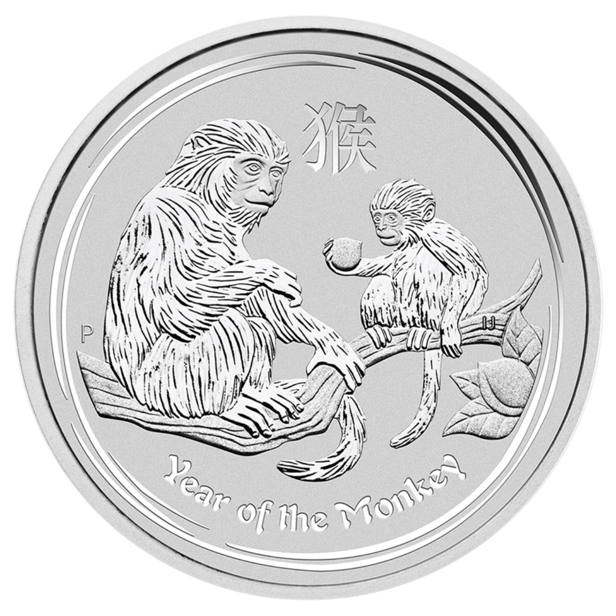 AG 1 Oz Year of the Monkey 2016