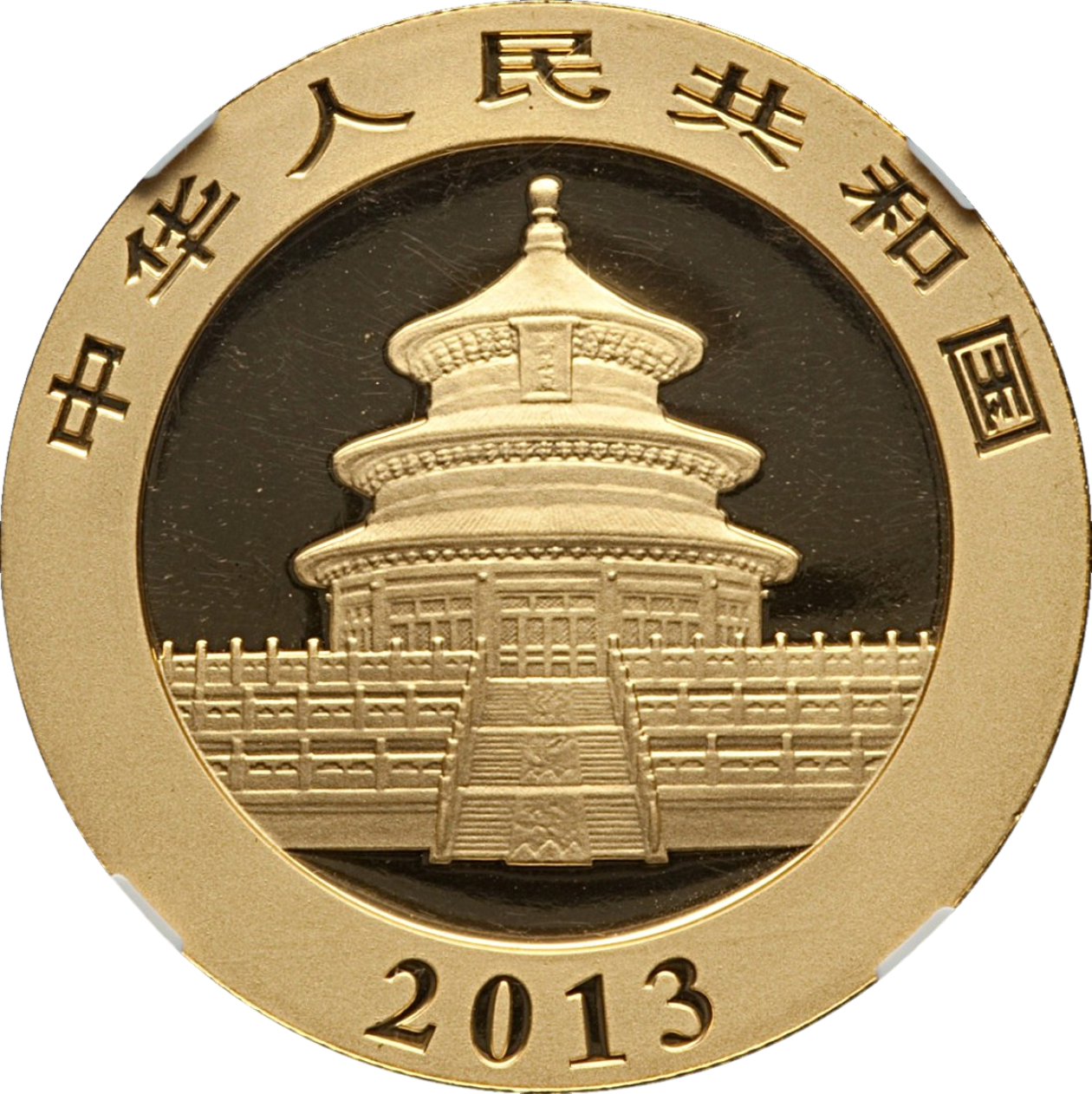 AU 1 Oz Panda 500 yuan 2013