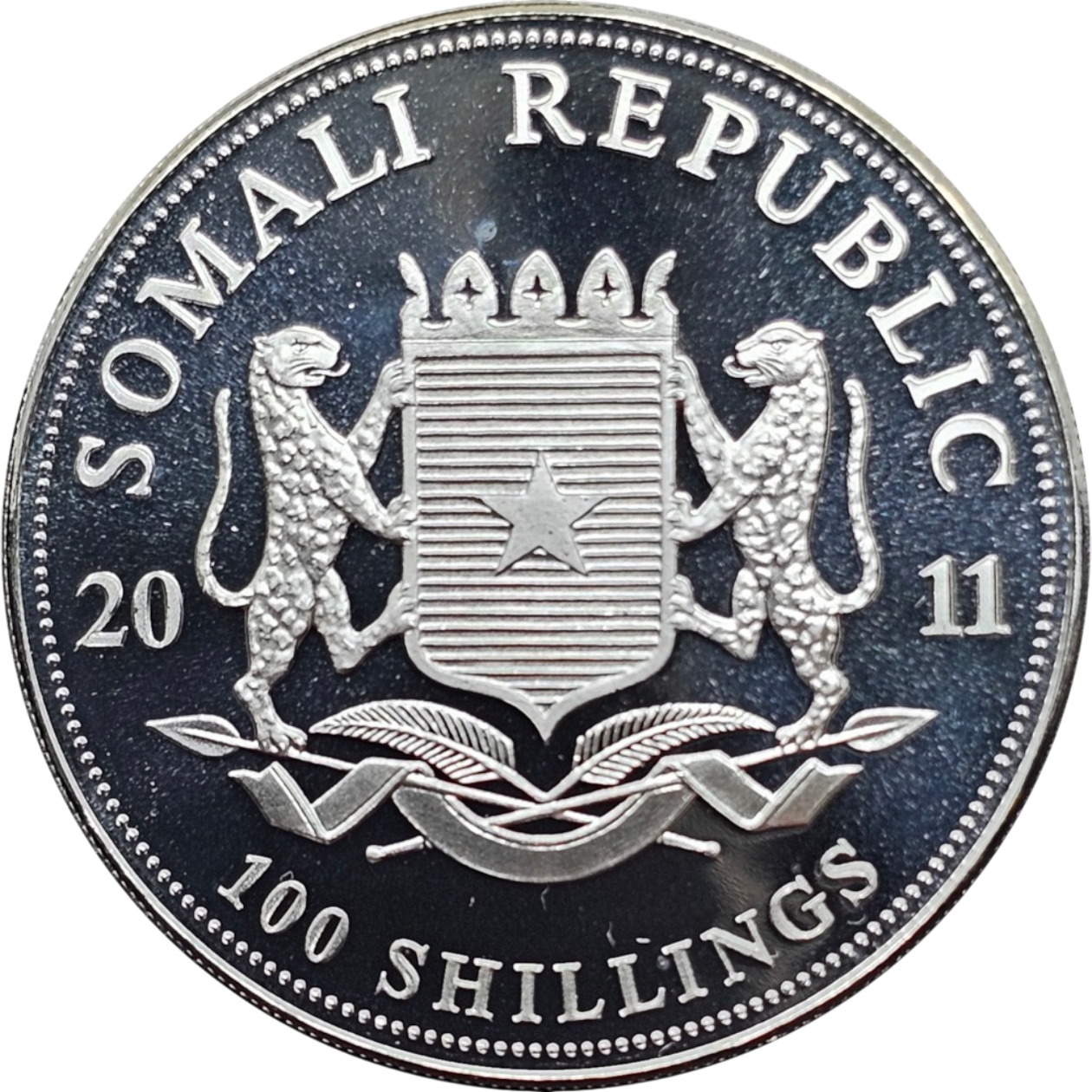 Ag 1 Oz African Wildlife Elephant 2011 2