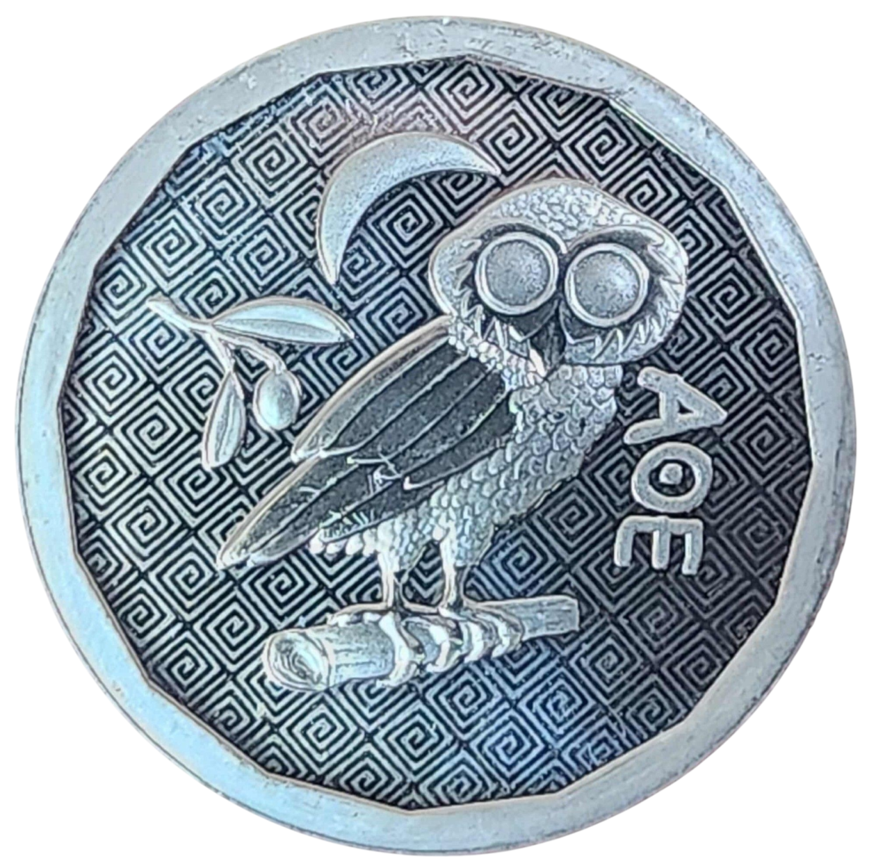 Ag 1 Oz St Helena Owl 2024