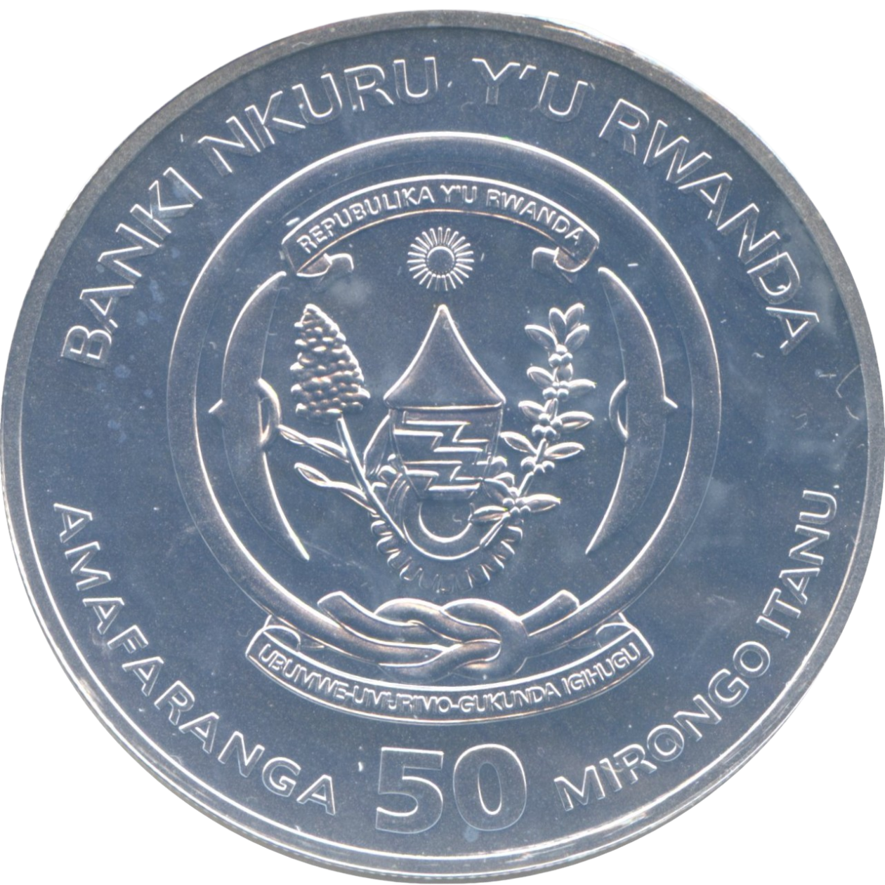 Ag 1 Oz Year of the Dog 2018 2