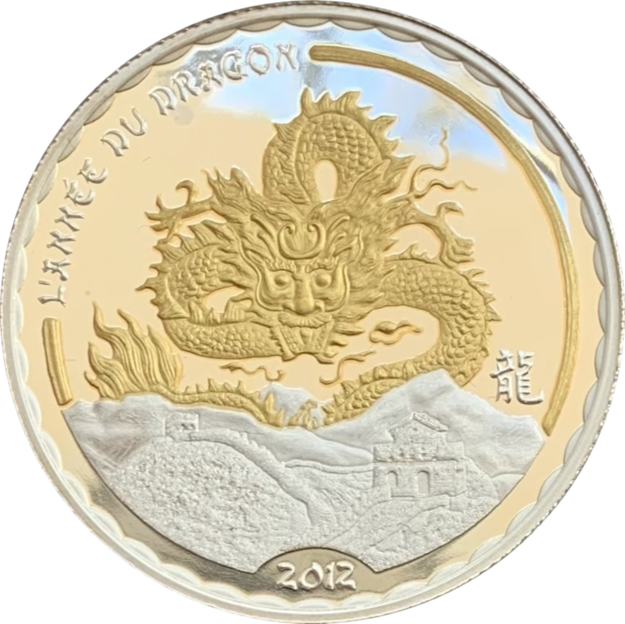Ag 1 Oz Year of the dragon 2012 Kameroen