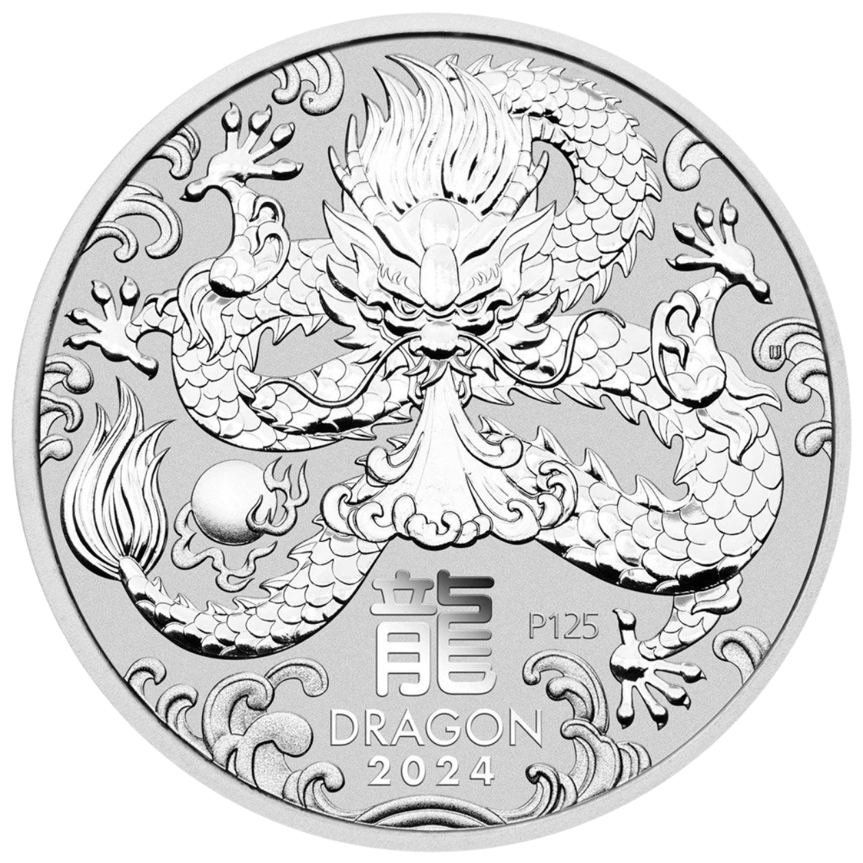 Ag 1 Oz Year of the dragon 2024 2