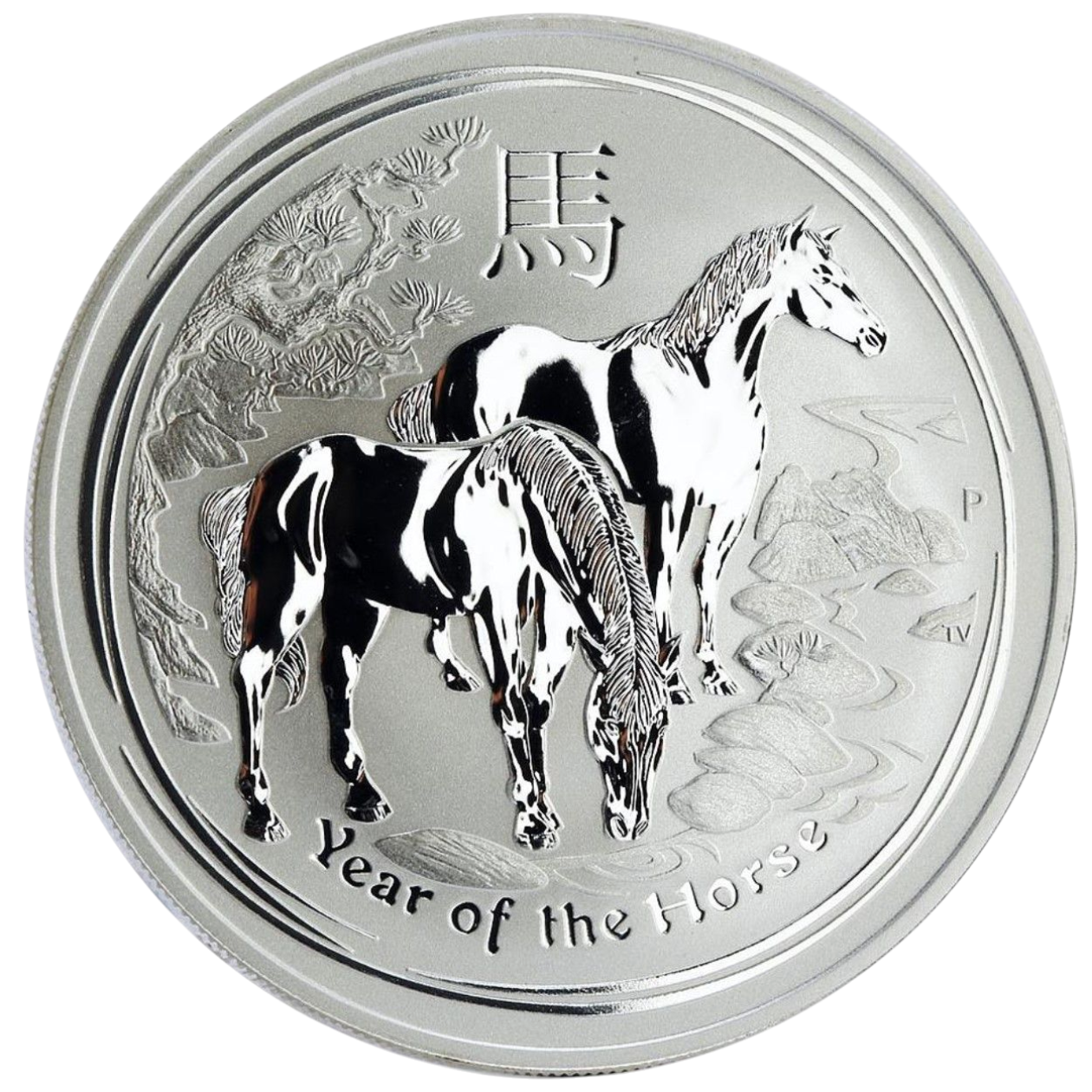 Ag 1 Oz Year of the horse 2014