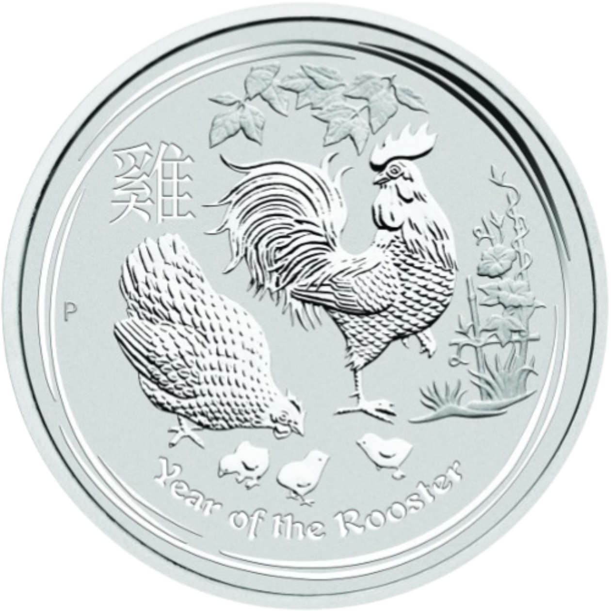 Ag 1 Oz Year of the rooster 2017