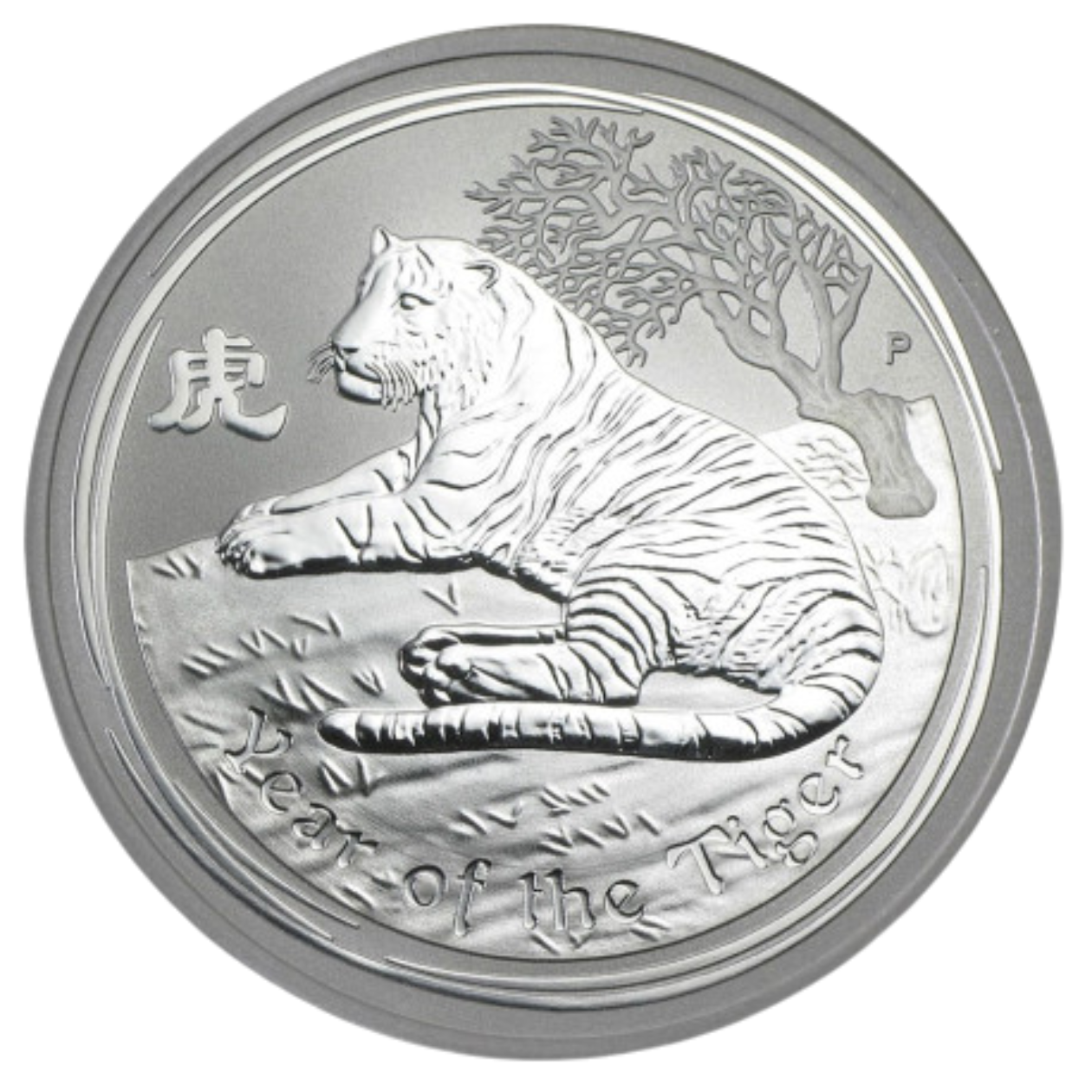 Ag 1 Oz Year of the tiger 2010