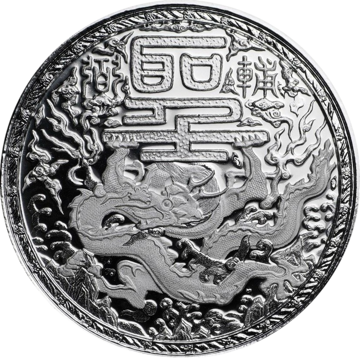 Ag 1 Oz imperial dragon 2018