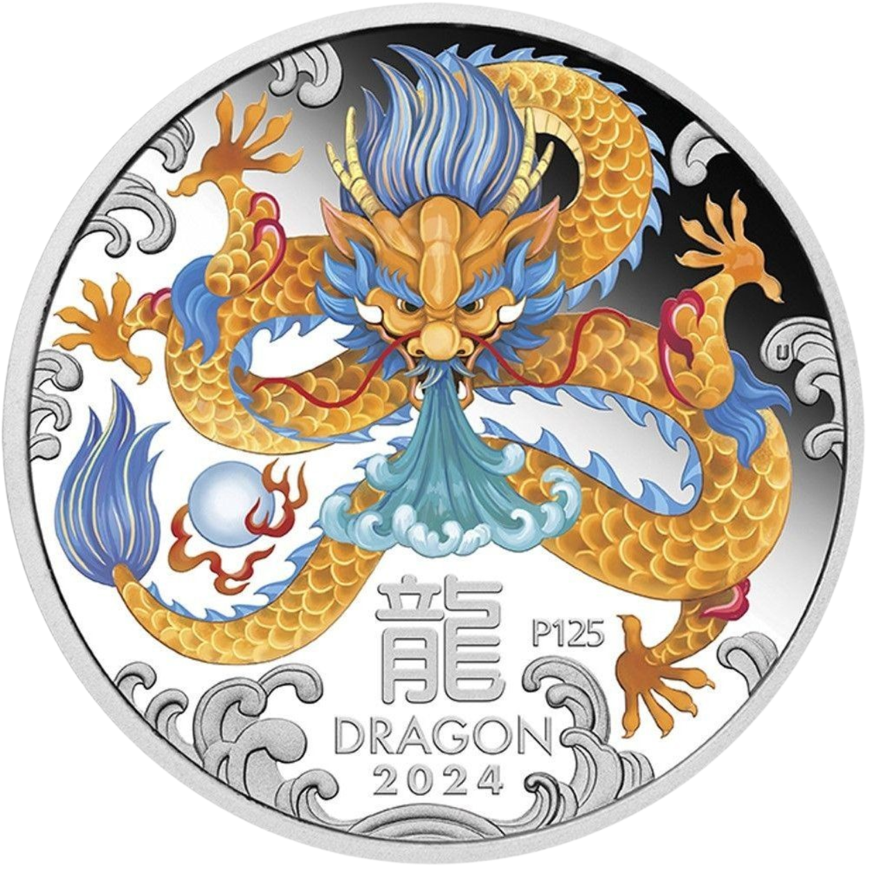 Ag 1 Oz year of the dragon 2024