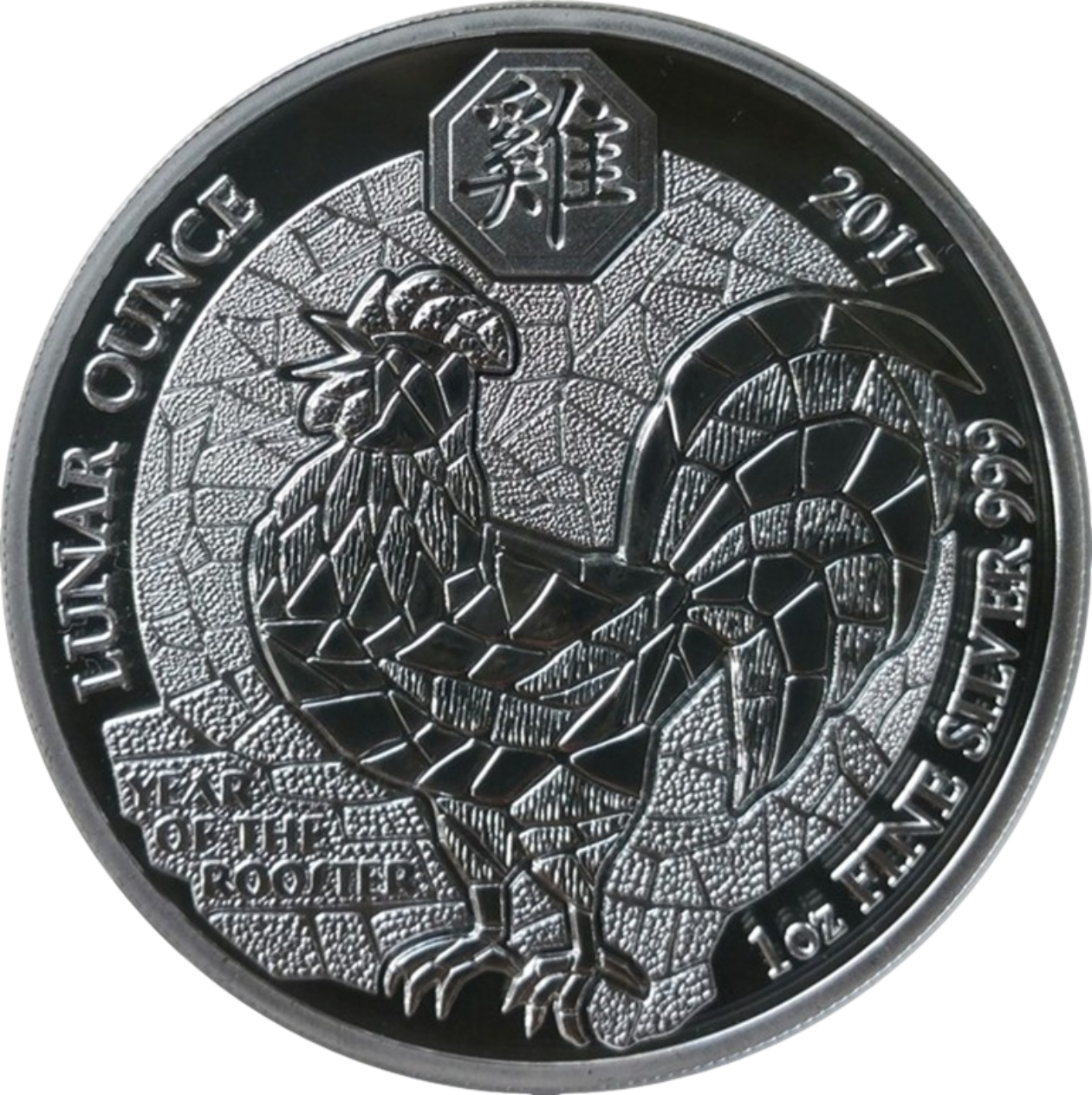 Ag 1 Oz year of the rooter 2017