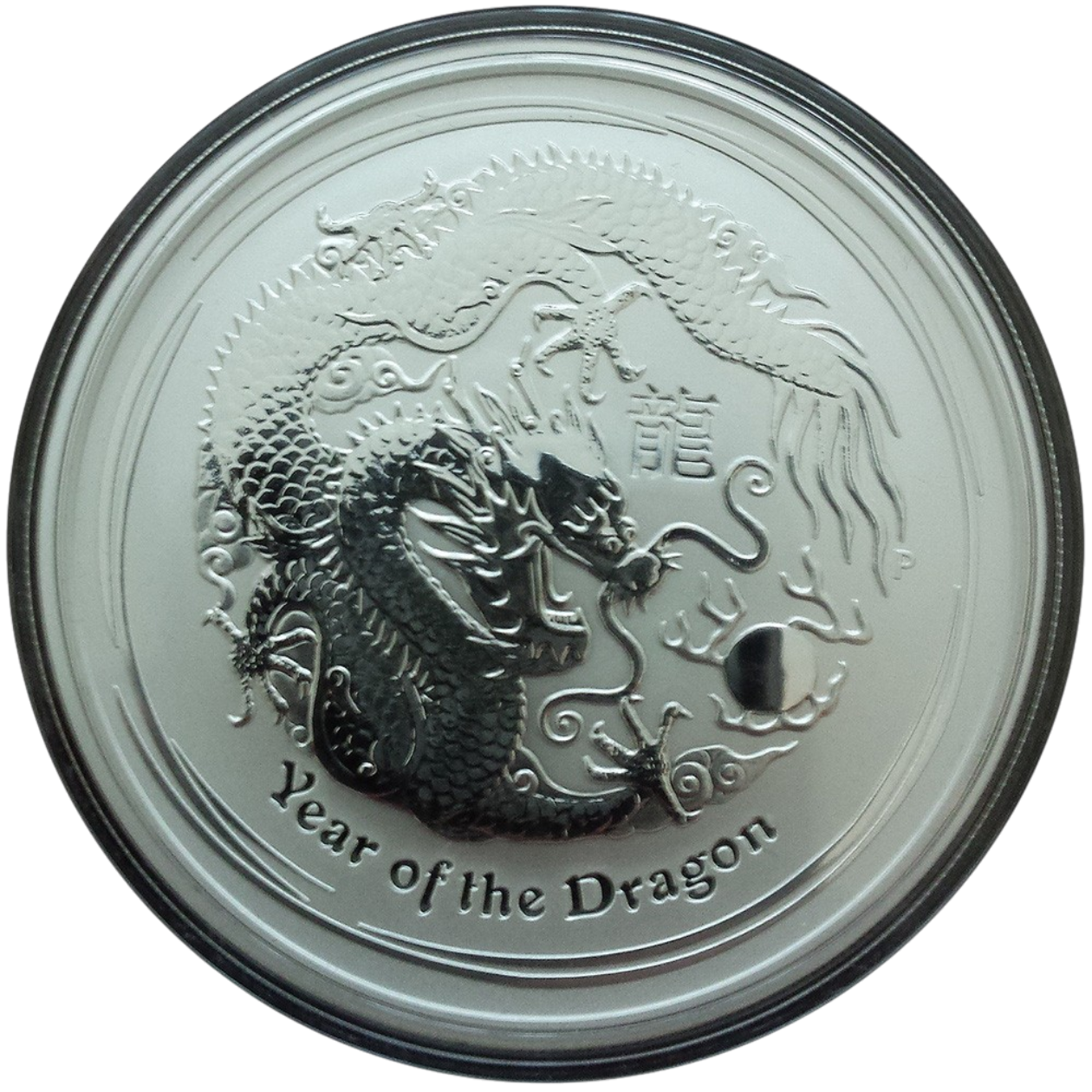 Ag 2 Oz Year of the dragon 2012