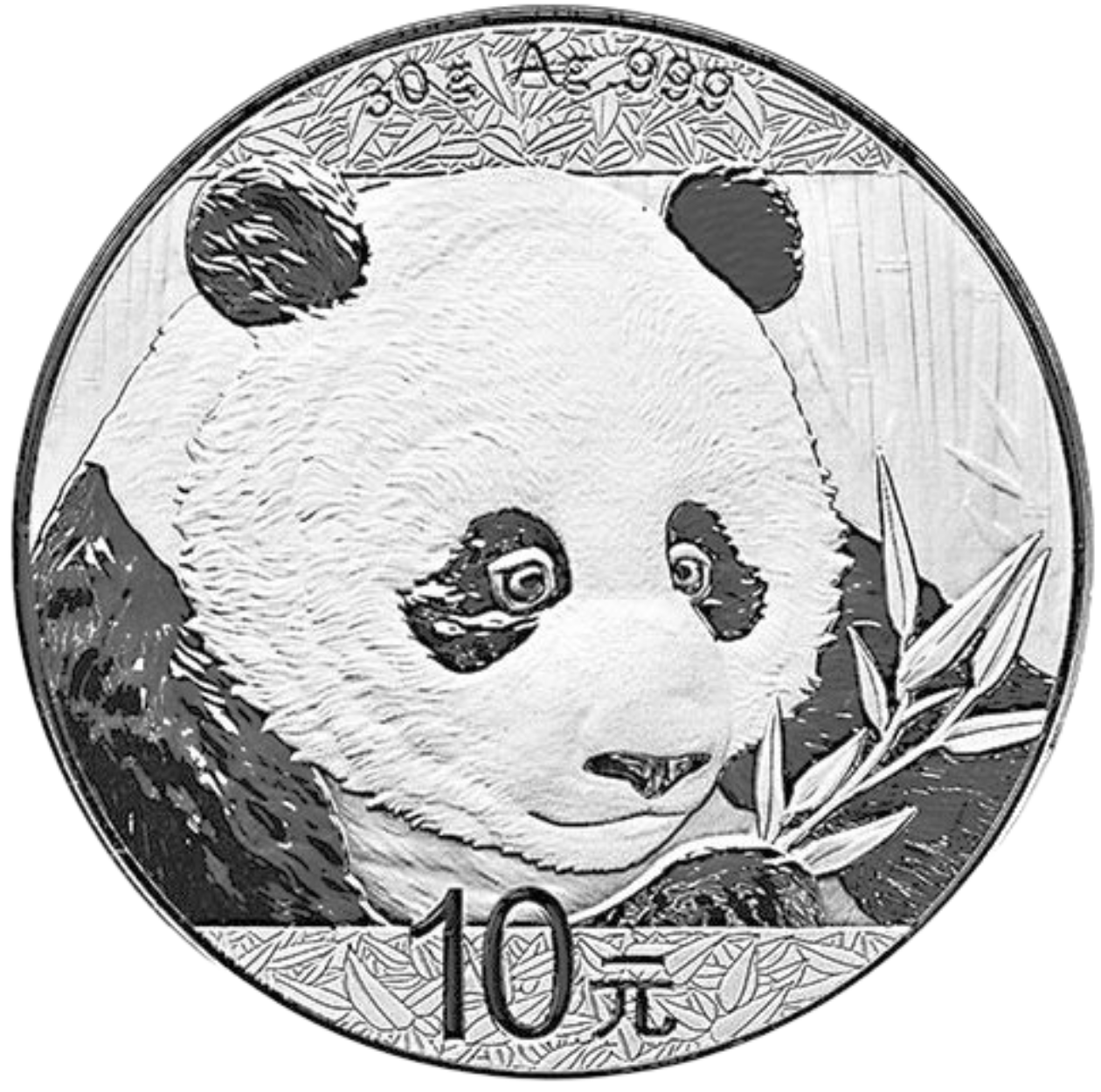Ag 30gram panda 2018