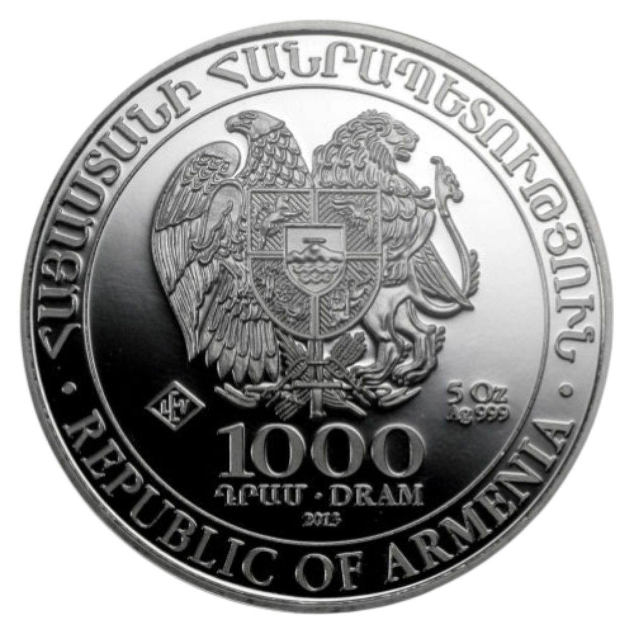 Ag 5 Oz Noahs Ark 2016 2