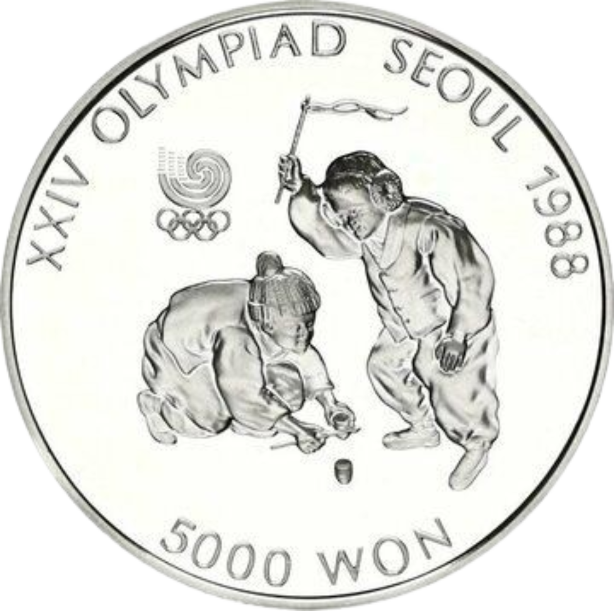 Ag 1988 Olympics 5000 Won South Korea boys spinning top removebg preview