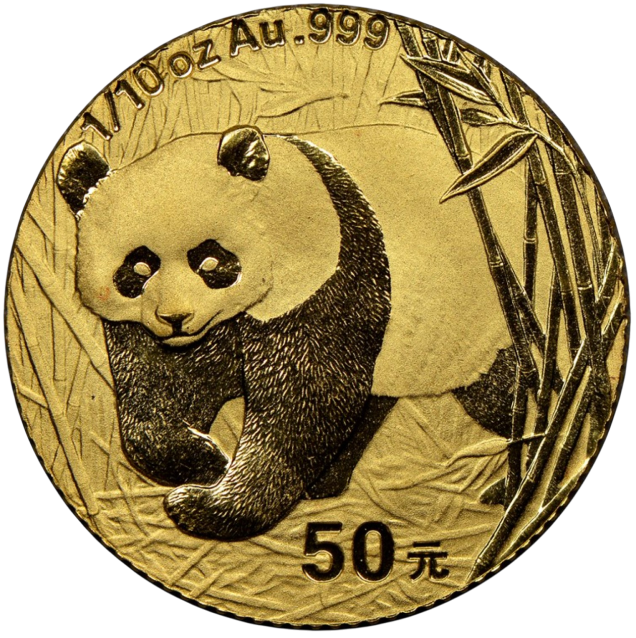 Au 1 10 Oz Panda3