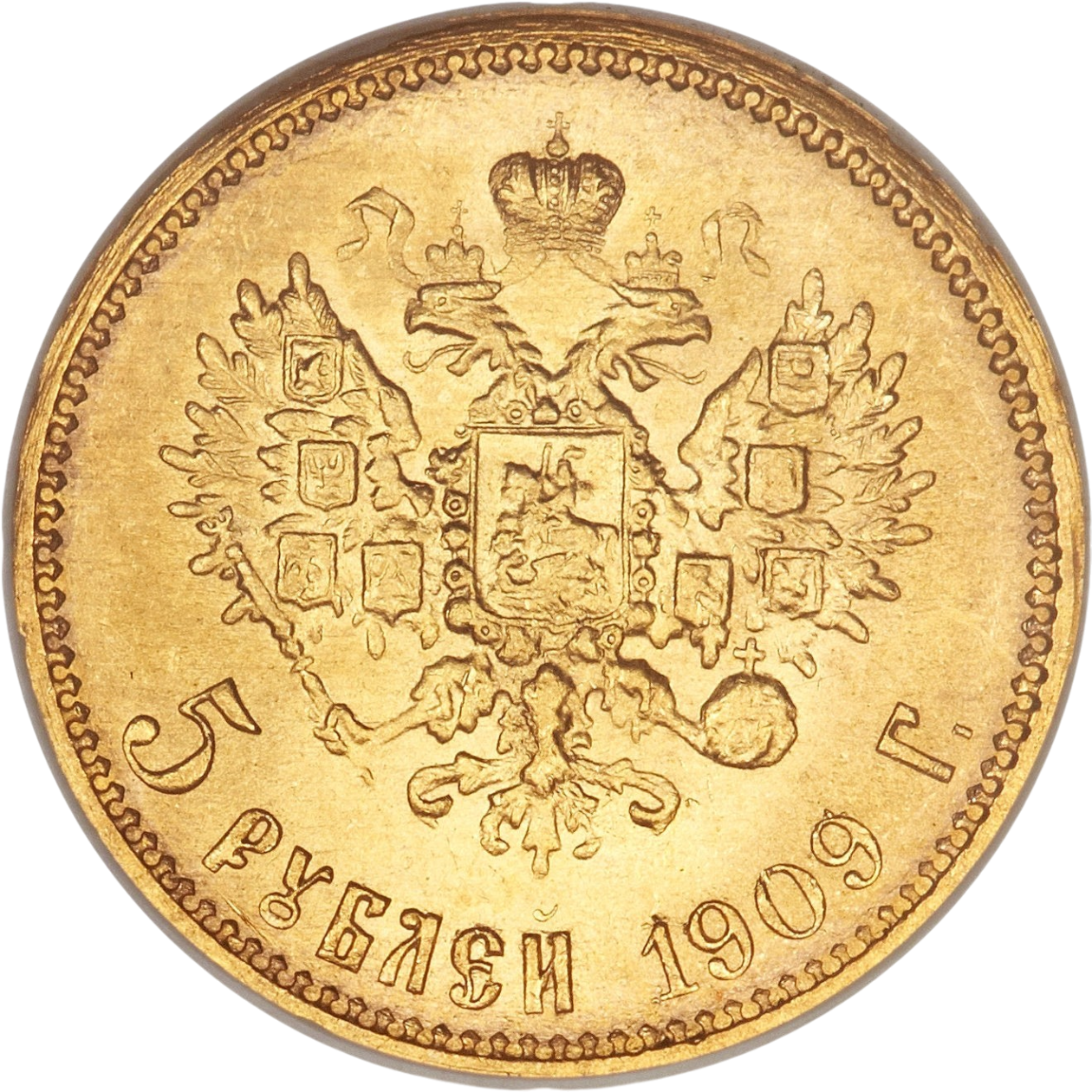 Au 5 roebel tsaar nicolas II 1897 1911