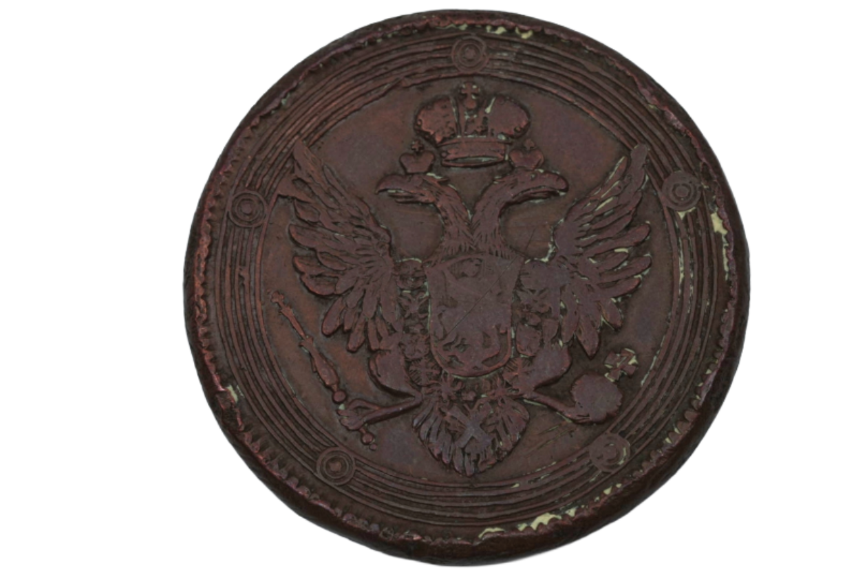 Kopeck 1804