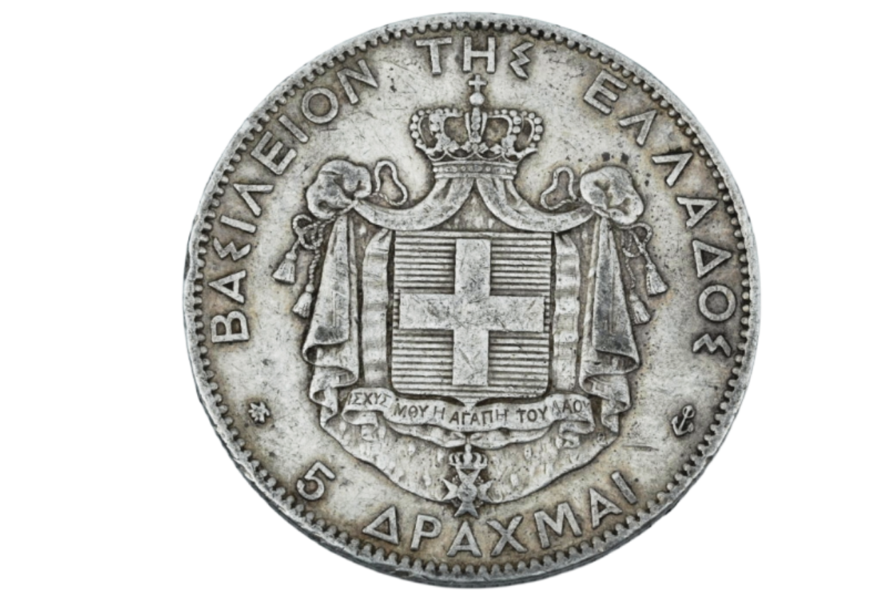 Project Achtergrond verwijderen 47