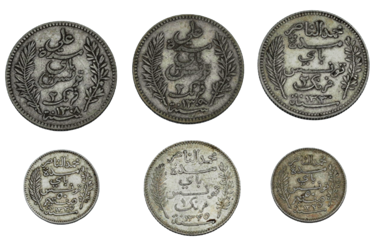 Setje Tunesische Francs 1