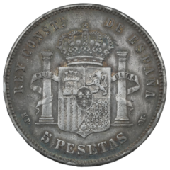 5 Pesetas 1888 Alfonso XIII 1