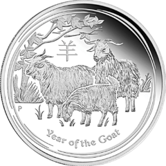 AG 1 Oz Year of the goat 2015 2 1