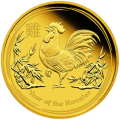 AU 1 Oz Year of the rooster 1