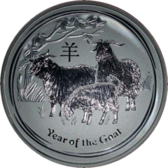 Ag 1 Kilo Year of The Goat 2015