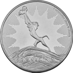 Ag 1 Ounce 2020 Disney Lion King The Circle of Life Niue