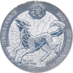 Ag 1 Oz Year of the Dog 2018