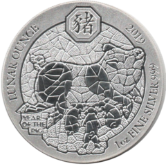 Ag 1 Oz Year of the Pig 2019
