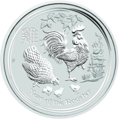 Ag 1 Oz Year of the rooster 2017