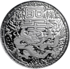Ag 1 Oz imperial dragon 2018
