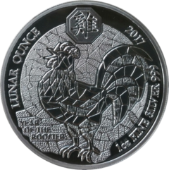 Ag 1 Oz year of the rooter 2017