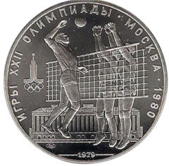 Ag 10 Roebel Olympics 1980 Volleybal Moscow