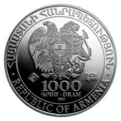 Ag 5 Oz Noahs Ark 2016 2