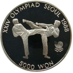 Ag 1988 Olympics 5000 Won South Korea Tae Kwon Do