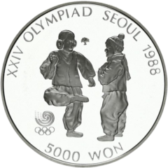Ag 1988 Olympics 5000 Won South Korea removebg preview