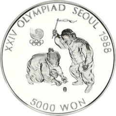 Ag 1988 Olympics 5000 Won South Korea boys spinning top removebg preview