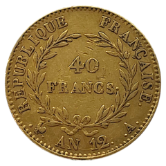 Au 40 Fr Bonaparte premier consul BACK Photoroom
