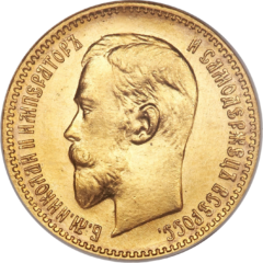 Au 5 roebel tsaar nicolas II 1897 1911 2
