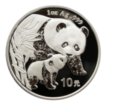 China Panda 10 Yuan 2004 1
