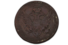 Kopeck 1804