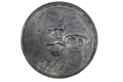 Project Achtergrond verwijderen 18