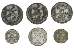 Setje Tunesische Francs 1