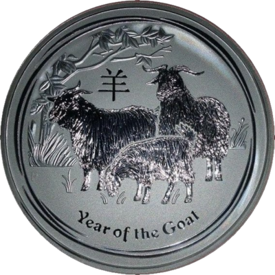 Ag 1 Kilo Year of The Goat 2015