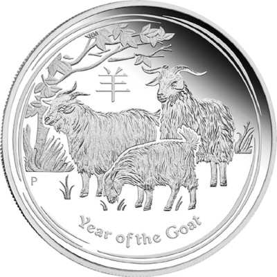 Ag 1 2 Oz Year of the Goat 2015 1